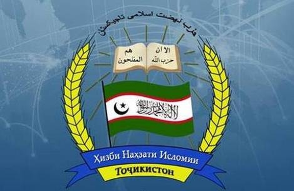 ممنوعیت 