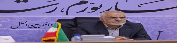 استاندار خوزستان 