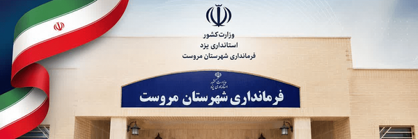 تصویر سربرگ نمایه‌ی کاربر