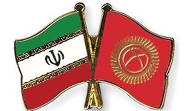 ایران و قرقیزستان