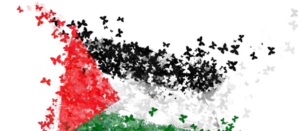 فلسطین