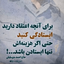 تصویر نمایه‌ی ‌سید‌