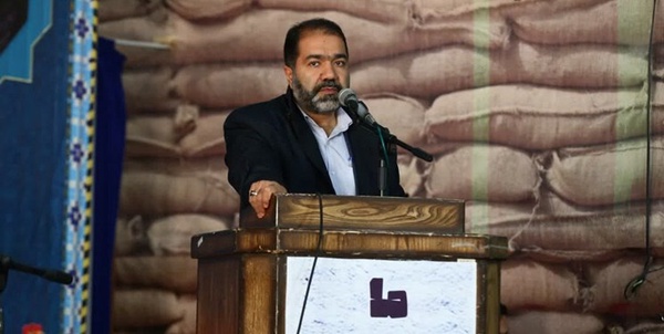 استاندار اصفهان