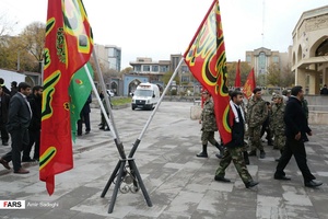 همایش بسیج