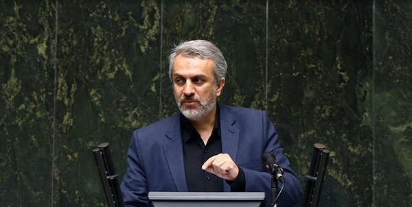 فاطمی امین