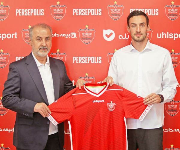 گولسیانی