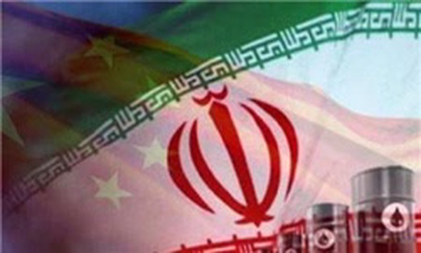 تحریم