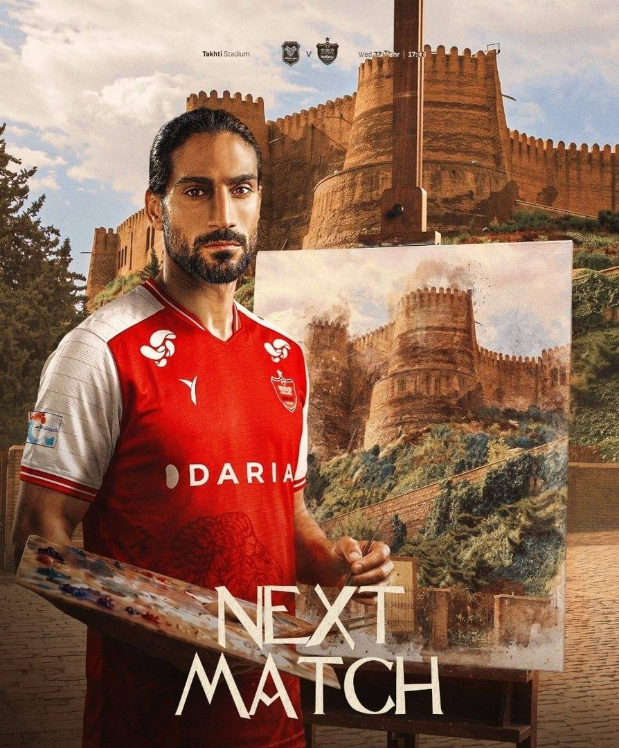 پرسپولیس به فکر عبور از قلعه افلاک