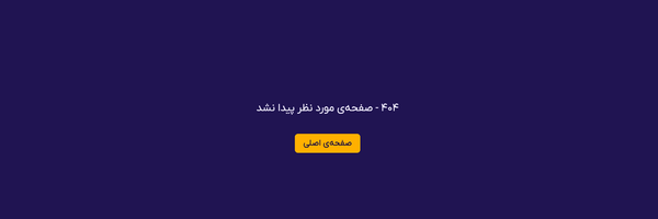 تصویر سربرگ نمایه‌ی ‌علیرضا حسینی‌