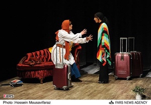 نمایش 33% نیل سایمون به کارگردانی افسانه ماهیان