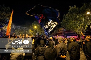 آیین «مسلمیه» در قبله تهران