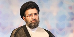 حسینی قمی