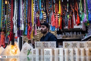 بازار شاه‌عبدالعظیم شهرری 