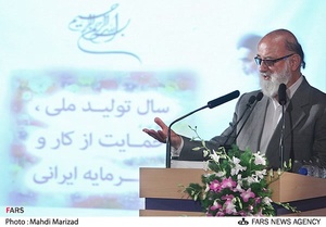 سخنرانی چمران رئیس شورای شهر تهران در افتتاحیه دهمین نمایشگاه گل و گیاه
