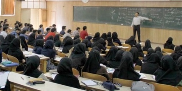 کلاس دانشگاه