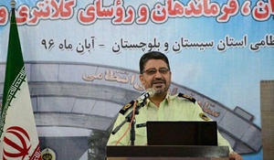 سردار عطایی