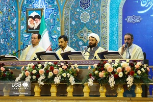 مراسم ترتیل خوانی عمومی قرآن در حرم حضرت فاطمه معصومه (س)