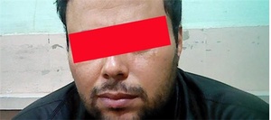 متهم