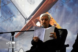 مراسم شب بیست و سوم ماه مبارک رمضان در اهواز