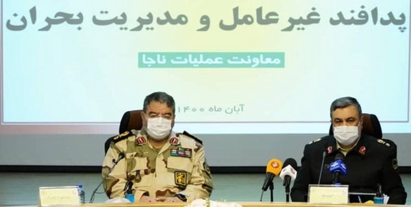سردار اشتری