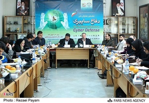 نشست خبری همایش ملی دفاع سایبری
