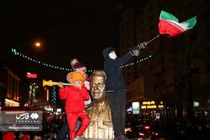 جشن صعود تیم ملی فوتبال به جام جهانی