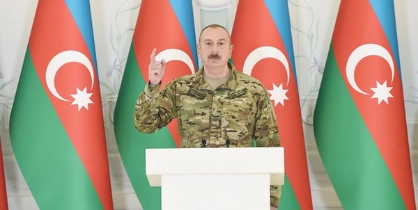 علی اف