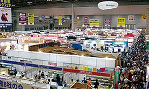 نمایشگاه کتاب توکیو