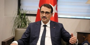 وزیر انرژی ترکیه
