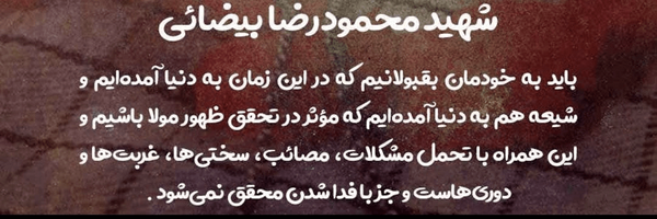 تصویر سربرگ نمایه‌ی ‌خانم نکوئی‌