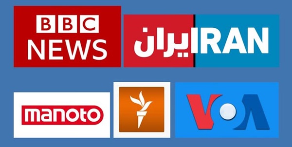 رسانه‌