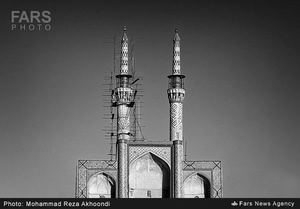 میدان امیرچخماق