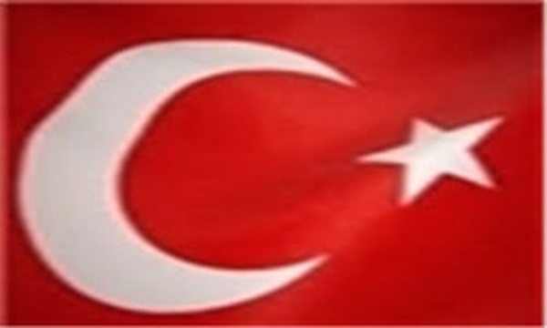 پرچم ترکیه