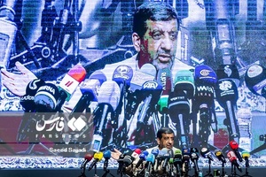 نشست خبری وزیر میراث فرهنگی، صنایع دستی و گردشگری