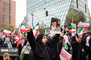 راهپیمایی 13 آبان 1402در تهران