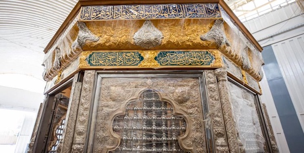 کف العباس