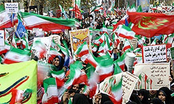 راهپیمایی 13 آبان در تهران