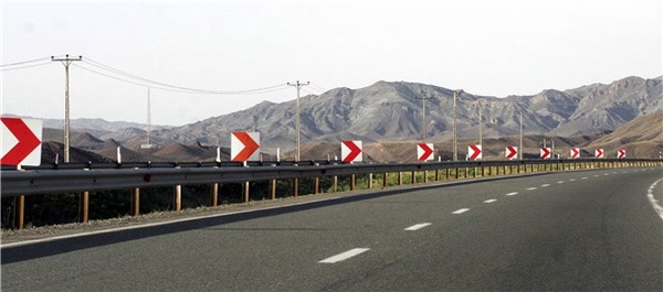 راه و شهرسازی