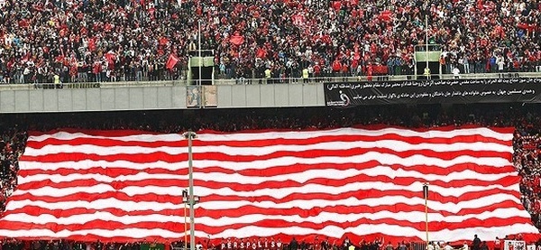 هواداران پرسپولیس