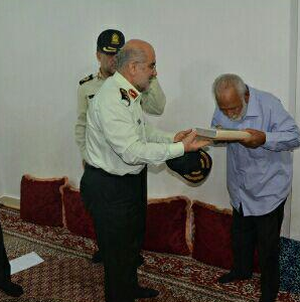 سردار ایوب
