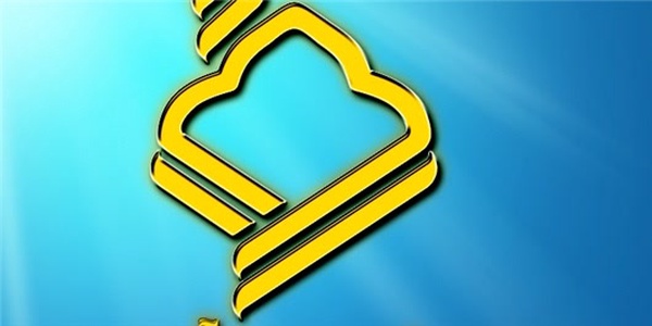 رادیو قرآن