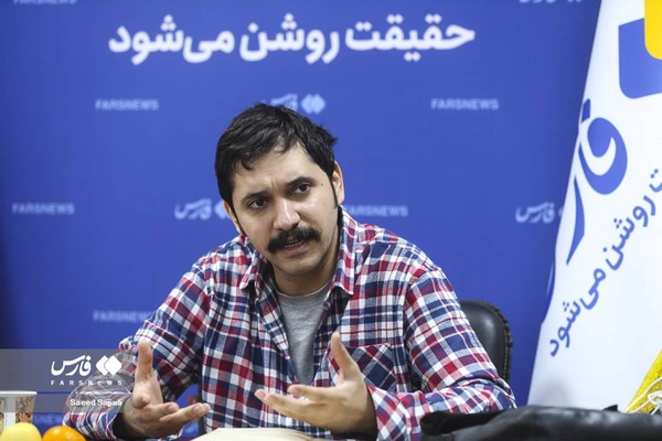 صادقیان