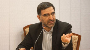 امیرآبادی