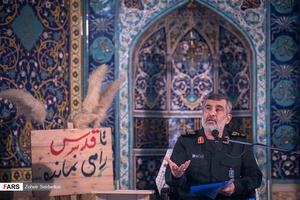 مراسم روز دانشجو در دانشگاه علم و صنعت