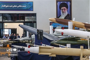 نمایشگاه دستاوردهای صنعت دفاعی جمهوری اسلامی ایران