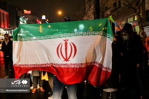 جشن صعود تیم ملی فوتبال به جام جهانی