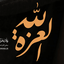 تصویر نمایه‌ی ‌سعید‌