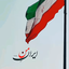 تصویر نمایه‌ی ‌zahra fadaei‌