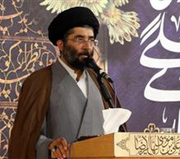 حسینی