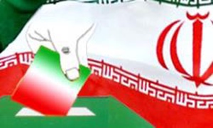 لوگوی انتخابات